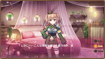 Preview 1 of Www Turkysex - メシアガール イノコ 1