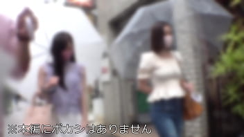 Preview 2 of Tipu Pakwe - 【欲求不満ＯＬ爆発】えろ乳ＯＬx2アロマオイルマッサージで勧誘 感度200倍オイルで乳揉みだけで絶頂！生ちんぽに突かれて自制なくして生殖化でおほおほアクメ。種付けされてイキ狂い