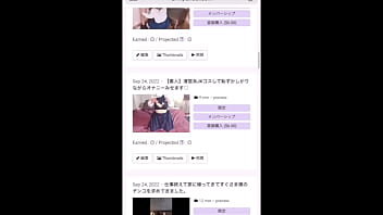 Preview 4 of Girls Fingering Sex Imo - 【普通のカップルのプライベートSEX映像】気持ち良すぎてアヘ顔をさらす僕の彼女。