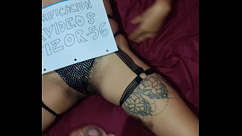 Preview 1 of Sexcx Sexvx - V&iacute_deo de verificaci&oacute_n