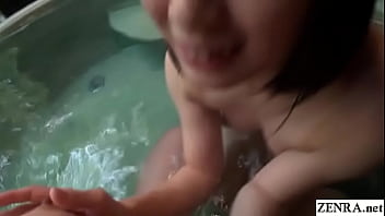 Preview 2 of Son Fucking Mather - Real Japanese lesbian friends private home video at onsen
