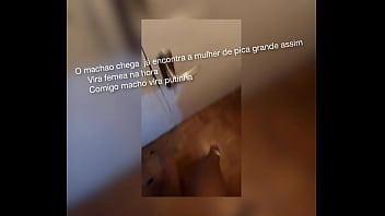 Preview 3 of Xxi Vidivo - V&iacute_deo de verifica&ccedil_&atilde_o