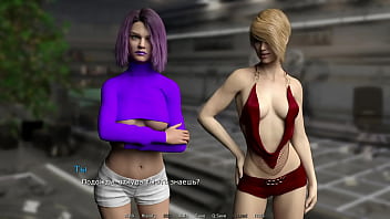 Preview 1 of Margo Hd - WaterWorld - ready to switch places E1 #90