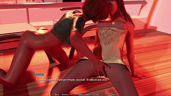 Preview 1 of Ffm Cheerleaders - Waterworld - extra sex scenes 2 part E1 #94
