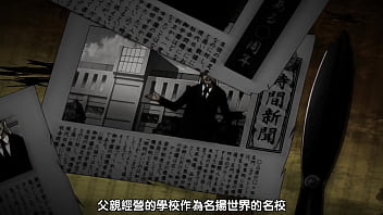 Preview 1 of Indian Video Xxz - 學園中暫停時間1