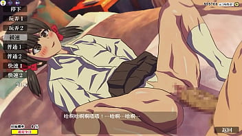 Preview 3 of Nag Iyutan Ang Mag Ama - 120女孩怀孕4