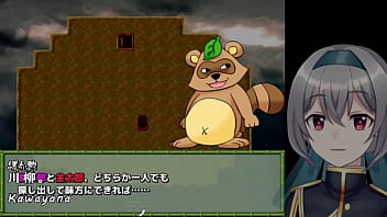 Preview 3 of Indian Pornj Girl - Momoka&#039_s Great Adventure[trial ver](Machine translated subtitles)3/3
