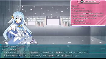 Preview 1 of Blanglla Xxxoo - アルカナメイデン