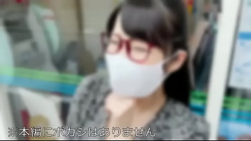 Preview 1 of Cd Bbw - 婚活に焦ったアラサーむっちり巨乳マジメ系メガネ女子が変態ドS野郎に捕まりいいなり生中出し肉オナホ化 調教済みマゾ公務員 アイさん30歳