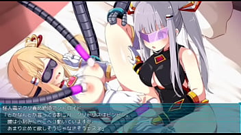 Preview 3 of Xlxx Aunt Mom - オトメーティア
