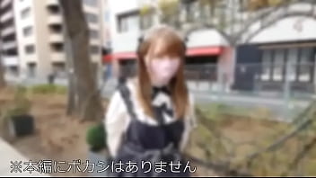 Preview 2 of Asian Spycam - 出会い系で日本人とばかり遊びまくってるコスプレ白人 底抜けに明るくて110cmヒップ震わせアヘリまくる巨尻ゴス留生 クレアちゃん23歳