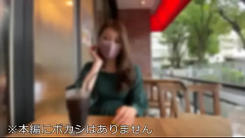 Preview 1 of Georgina Cat - 美人で仕事の出来る表参道の人気NO.1ネイリスト 色白清楚系なのにイラマ大好きド淫乱異常性欲ご奉仕系マゾ みかさん28歳