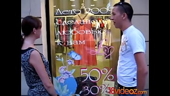 Preview 1 of Chole Des - 18videoz - Season sale and casual sex Vlaska