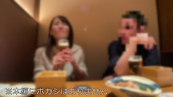 Preview 1 of Xxx Pormov10 - 【Hcup美ボディ】癒し系セラピスト奥さま 至高のスレンダー人妻ボディに溺れじゅぶ濡れマンコに濃厚ザーメン連発中出し【大人の色気&times_巨乳&times_美尻=最強!!】