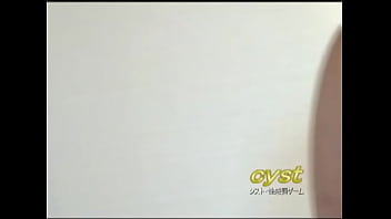 Preview 3 of Cheating Cindy - Includes the second half of Tsukasa&rsquo_s masturbation. He let out some real thick ropes of cum while watching porn on his phone. : See More&rarr_https://bit.ly/EagleGay