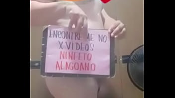 Preview 3 of Boobs Areolas - V&iacute_deo de verifica&ccedil_&atilde_o