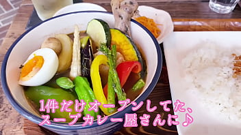 Preview 3 of Syeren Dyer - 【山形県の蔵王温泉】