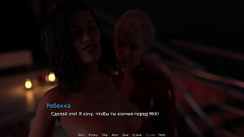 Preview 2 of Rrxslbjxr - WaterWorld - Sex in a cabin on a ship she hasn&#039_t finished in a long time E1 #63
