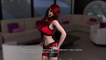 Preview 1 of Branle Deux Mecs - WaterWorld - Mature firegirl sex on ship E1 #54
