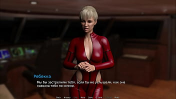 Preview 2 of Jurdani Sex - WaterWorld - Makes her feet feel good while reading book E1 #58