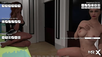 Preview 4 of Mom You Like Me - WaterWorld - take off your clothes I won E1 #31