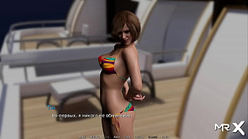 Preview 4 of Mom And Sisterforced - WaterWorld - Fuck Me On This Table Captain E1 #32