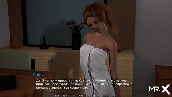 Preview 1 of Jungle Video Sex Com - WaterWorld - Tight swimsuit and sex in cabin E1 #21