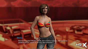 Preview 1 of Edc Tube - WaterWorld - Erotic Party Costumes E1 #22