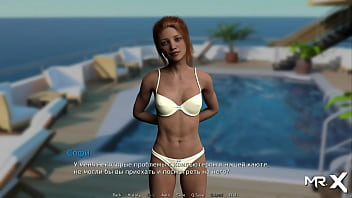 Preview 4 of Kashmir Fuck - WaterWorld - showing breasts on deck E1 #
