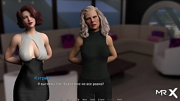 Preview 3 of Jevet Jemes - WaterWorld - welcome aboard only girls E1 #1