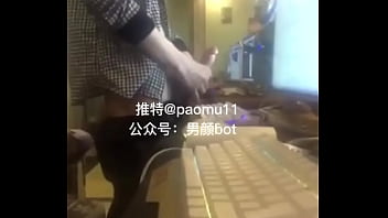 Preview 1 of Salime Akim - Paomu11