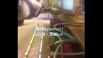 Preview 4 of Salime Akim - Paomu11