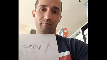 Preview 3 of Desebf Video - Verification video