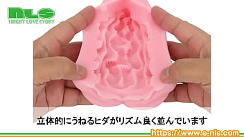 Preview 4 of Main Dan Jilat Puki - 【アダルトグッズNLS】ぷにひだマフィア＜紹介動画＞