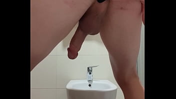 Preview 3 of Pak Lahore - After shower prostate masturbation