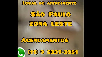 Preview 1 of Forced Tosex Mom - Acompanhante  com local para mulheres  (11) 9 8337-3851