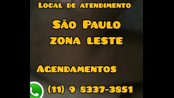 Preview 4 of Forced Tosex Mom - Acompanhante  com local para mulheres  (11) 9 8337-3851