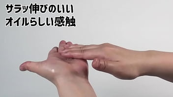 Preview 1 of Chaturbate Sharonyanddave - 【アダルトグッズNLS】CBDカプセルローション＜紹介動画＞