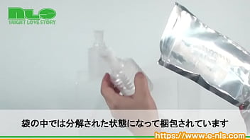 Preview 2 of Sakin Ang - 【アダルトグッズNLS】100円ポンプ（３個セット）＜紹介動画＞