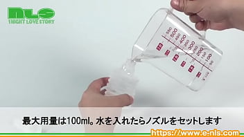 Preview 3 of Sakin Ang - 【アダルトグッズNLS】100円ポンプ（３個セット）＜紹介動画＞