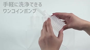 Preview 1 of Sakin Ang - 【アダルトグッズNLS】100円ポンプ（３個セット）＜紹介動画＞
