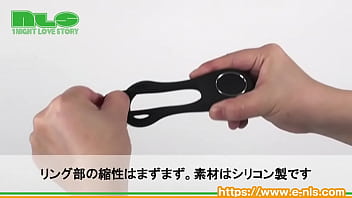 Preview 2 of Sets Bany - 【アダルトグッズNLS】サティスファイヤ　レジェンダリーデュオ＜紹介動画＞