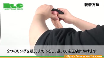 Preview 3 of Sets Bany - 【アダルトグッズNLS】サティスファイヤ　レジェンダリーデュオ＜紹介動画＞