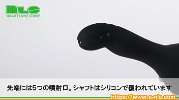 Preview 2 of Grand Mom Couple - 【アダルトグッズNLS】フェムクリーンシャワー プラスバイブ＜紹介動画＞