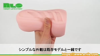 Preview 2 of Hord Sexi Video - 【アダルトグッズNLS】ホンモノ　カズノコ＜紹介動画＞