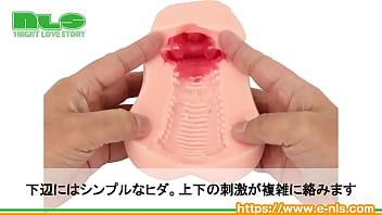 Preview 4 of Hord Sexi Video - 【アダルトグッズNLS】ホンモノ　カズノコ＜紹介動画＞