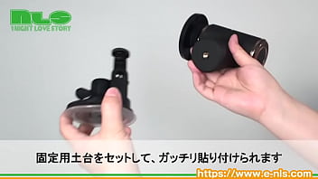 Preview 2 of Chubby Taxi - 【アダルトグッズNLS】簡単コンパクト 超小型ピストンマシン＜紹介動画＞