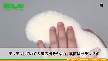 Preview 3 of Tskes Sd - 【アダルトグッズNLS】まくらアイマスク＜紹介動画＞