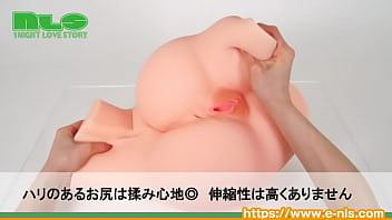 Preview 2 of Panda Teen - 【アダルトグッズNLS】寝バック再現しちゃいました。＜紹介動画＞