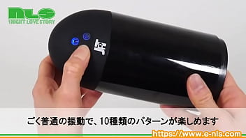 Preview 3 of Migos Xxxxx Com - 【アダルトグッズNLS】バキュラ＜紹介動画＞